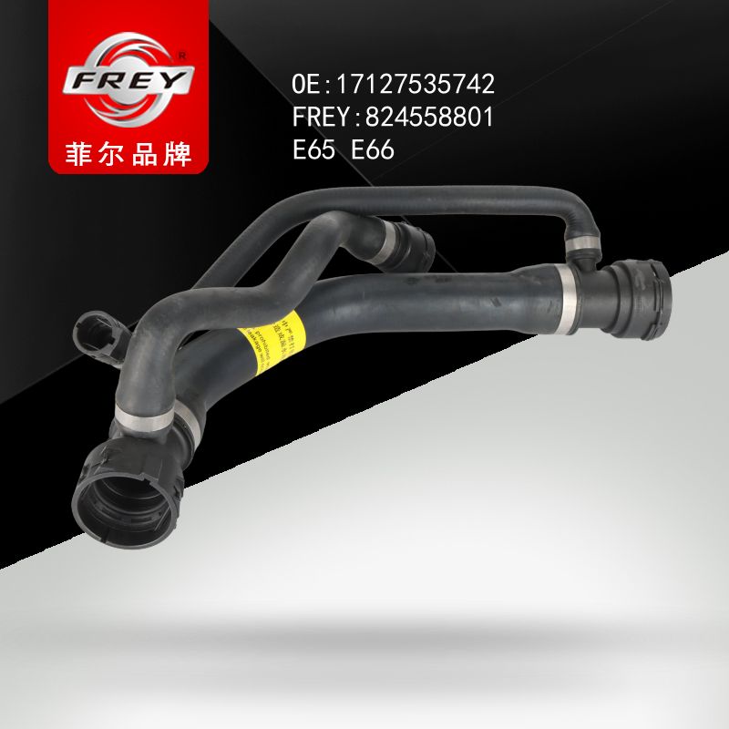 FREY Патрубок системы охлаждения 824558801 (OEM BMW 17127535742)