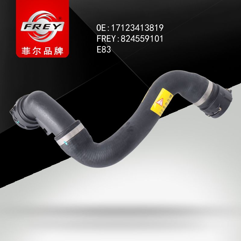 FREY Патрубок системы охлаждения 824559101 (OEM BMW 17123413819)
