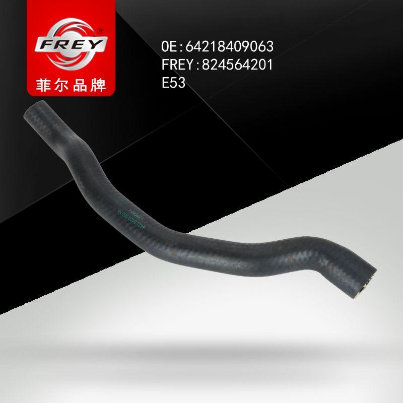 FREY Патрубок системы охлаждения 824564201 (OEM BMW 64218409063)