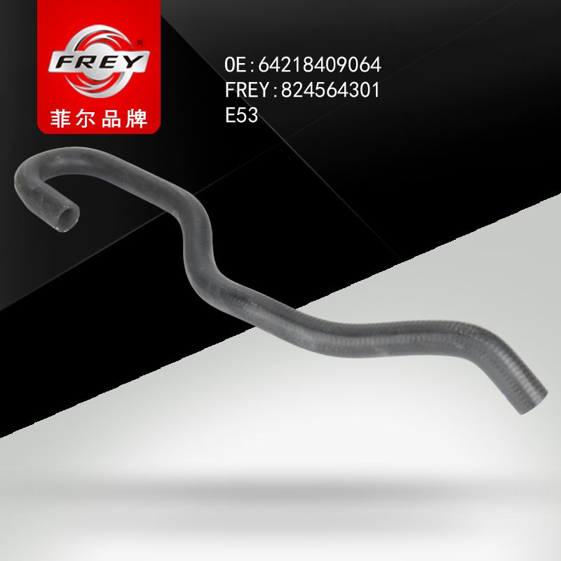 FREY Патрубок радиатора отопителя E53 824564301 (OEM BMW 64218409064)