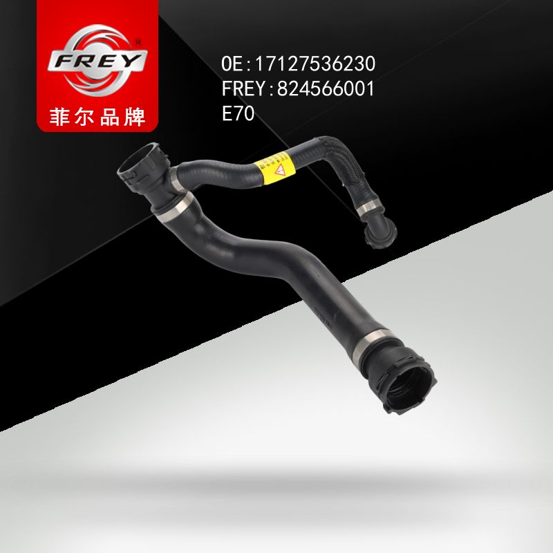 FREY Патрубок системы охлаждения 824566001 (OEM BMW 17127536230)