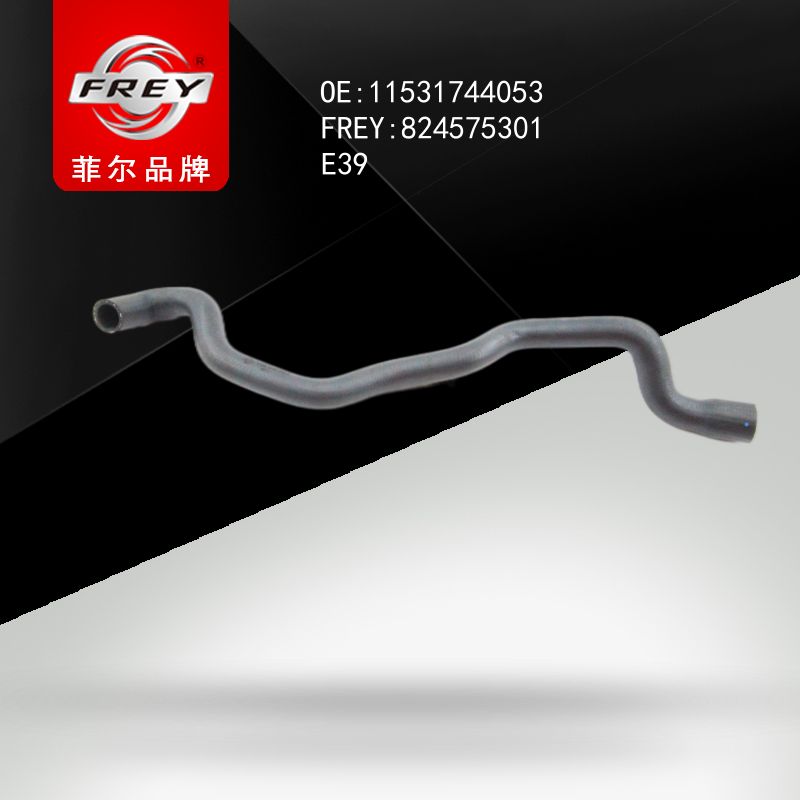 FREY Патрубок радиатора 824575301 (OEM BMW 11531744053)