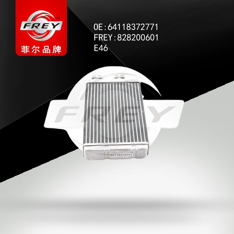 FREY Радиатор отопителя салона 828200601 (OEM BMW 64118372771)