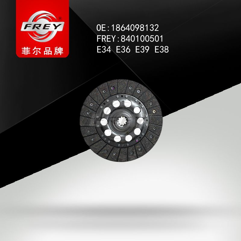 FREY Диск сцепления 240MM 840100501 (OEM BMW 21211223030)