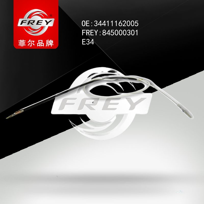 FREY Трос стояночного тормоза E34 845000301 (OEM BMW 34411162005)