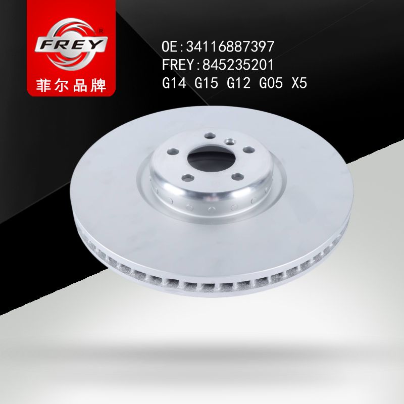 FREY Диск тормозной левый G14 G15 G12 G05 X5 G06 G07 845235201 (OEM BMW 34116887397)