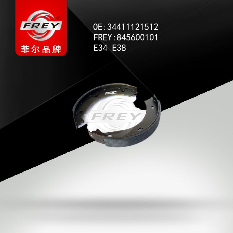 FREY Колодки тормозные барабанные BMW E34 E38 845600101 (OEM BMW 34411121512)