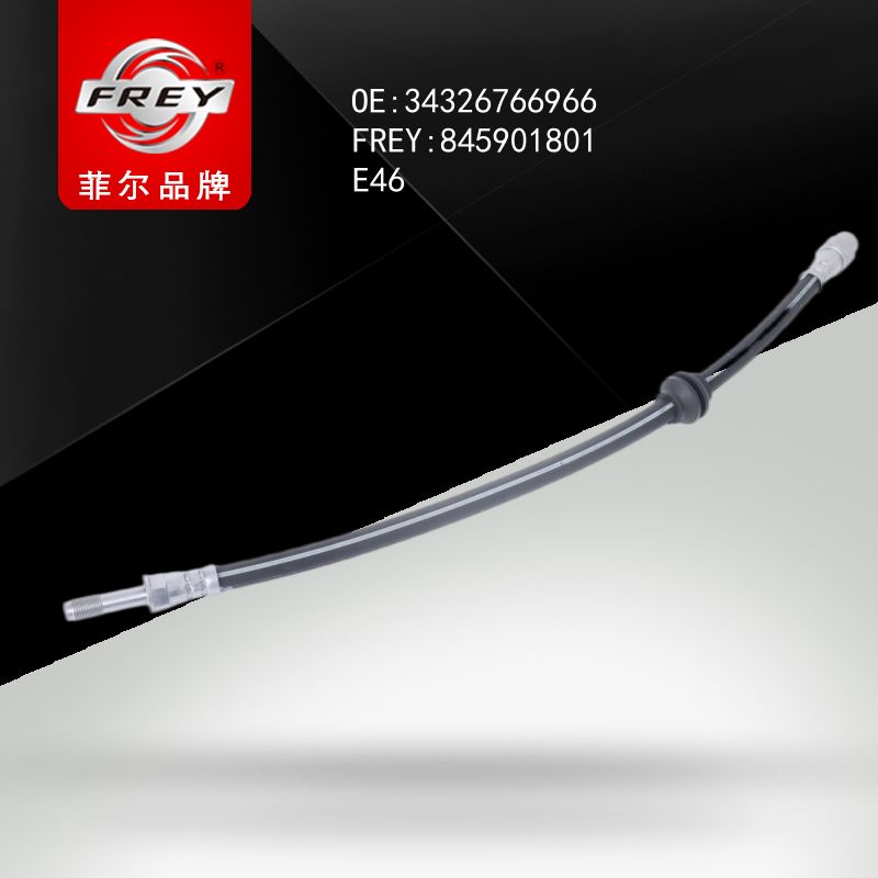 FREY Шланг тормозной 845901801 (OEM BMW 34326766966)