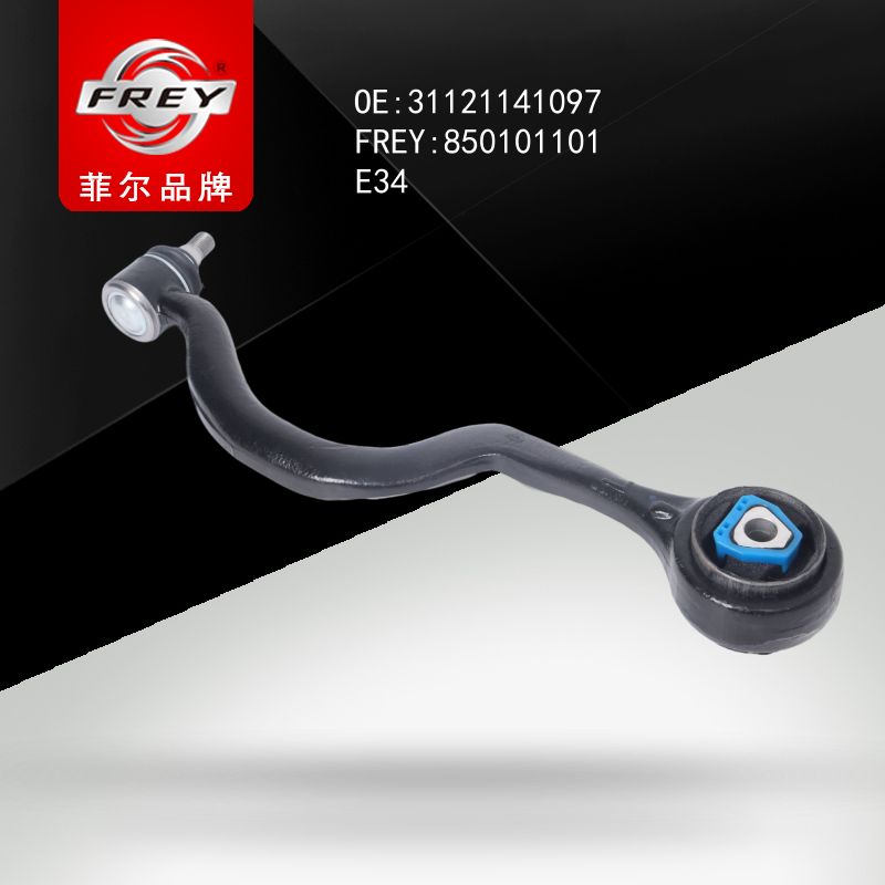 FREY Рычаг передний верхний левый с с/бл 850101101 (OEM BMW 31121141097)