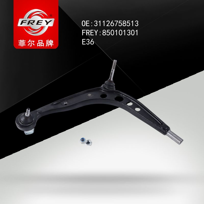 FREY Рычаг передний левый нижний E36 850101301 (OEM BMW 31126758513)