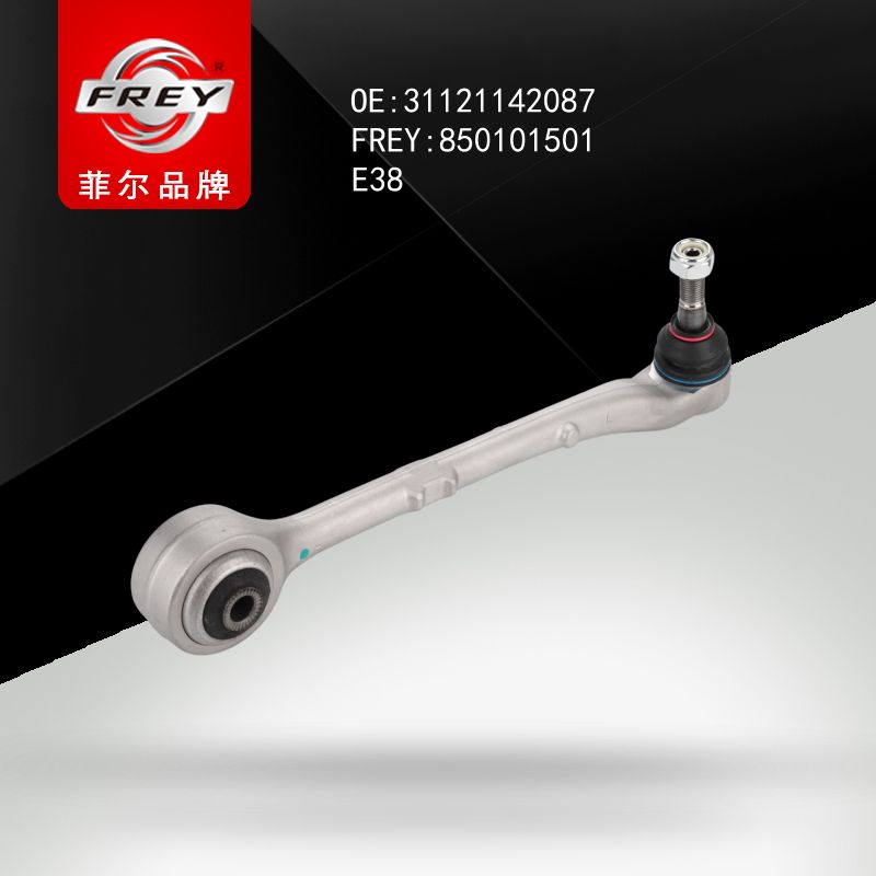 FREY Рычаг передний нижний  левый E38 850101501 (OEM BMW 31121142087)