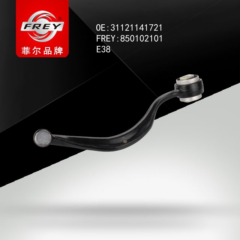 FREY Рычаг передний верхний левый 850102101 (OEM BMW 31121141721)