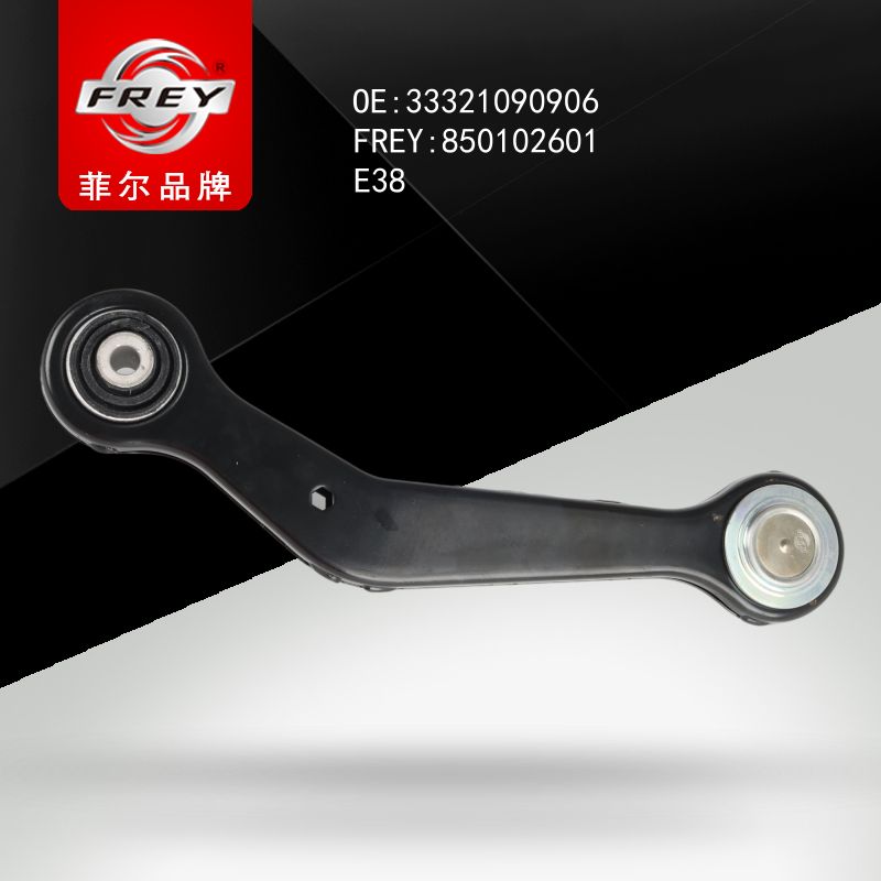 FREY Рычаг задний нижний правый E38 850102601 (OEM BMW 33321090906)