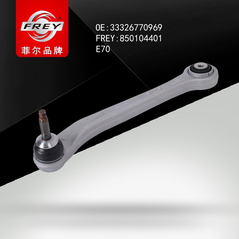 FREY Рычаг подвески E70 850104401 (OEM BMW 33326770969)