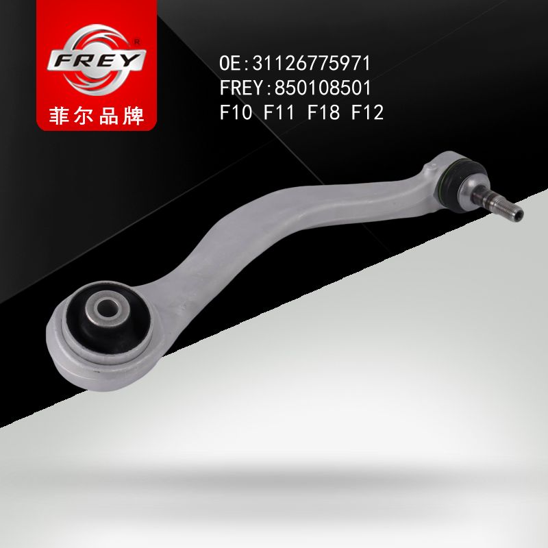 FREY Рычаг передний нижний левый 850108501 (OEM BMW 31126775971)