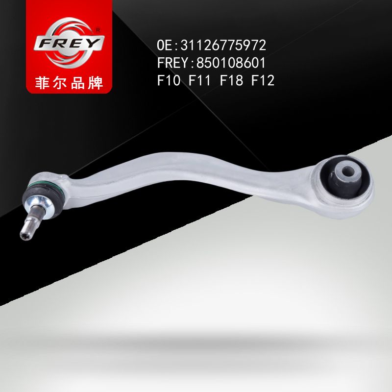 FREY Рычаг передний нижний правый 850108601 (OEM BMW 31126775972)