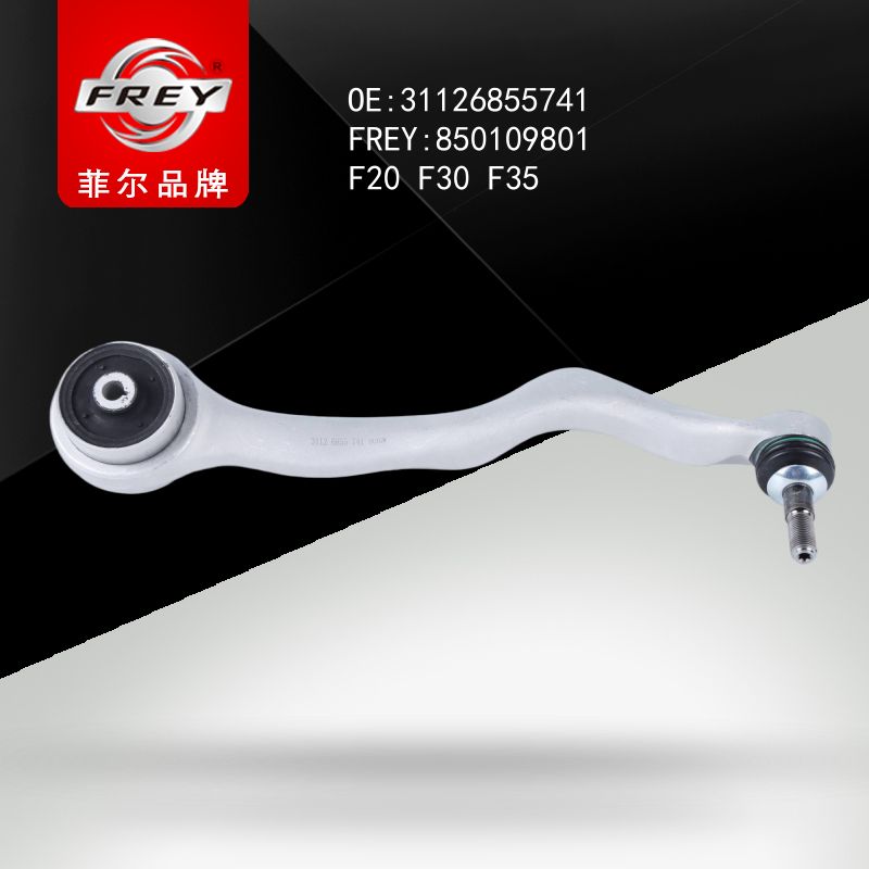 FREY Рычаг передний левый 850109801 (OEM BMW 31126855741)