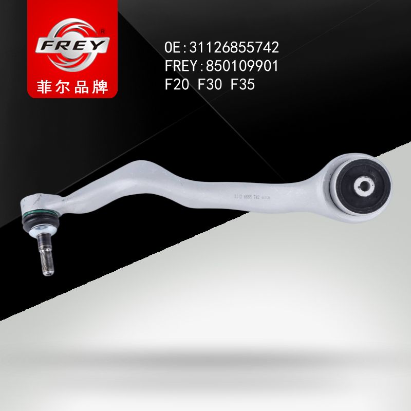 FREY Рычаг передний правый 850109901 (OEM BMW 31126855742)