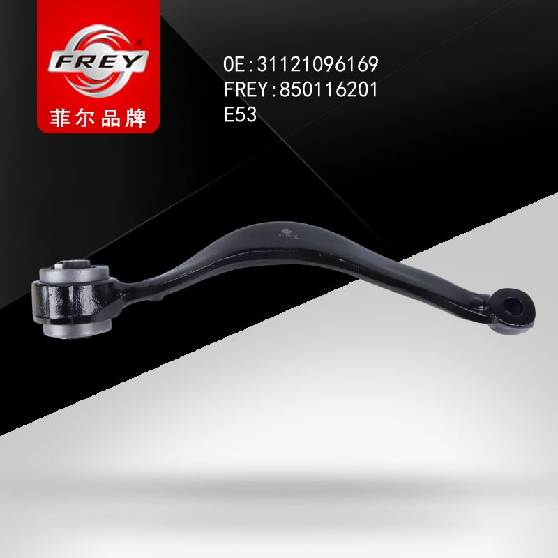 FREY Рычаг передний верхний левый 850116201 (OEM BMW 31121096169)