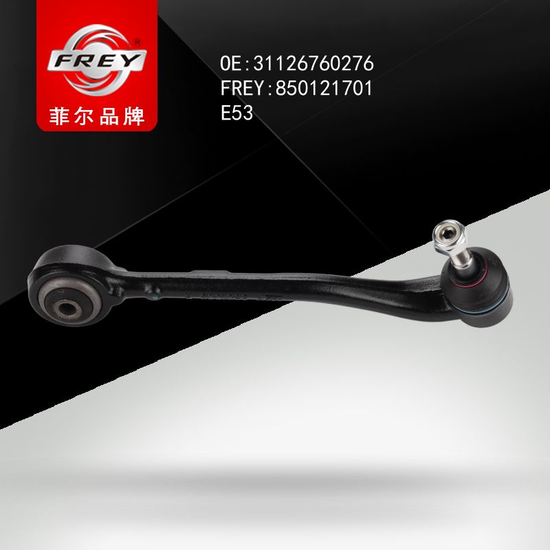 FREY Рычаг передний нижний правый 850121701 (OEM BMW 31126760276)