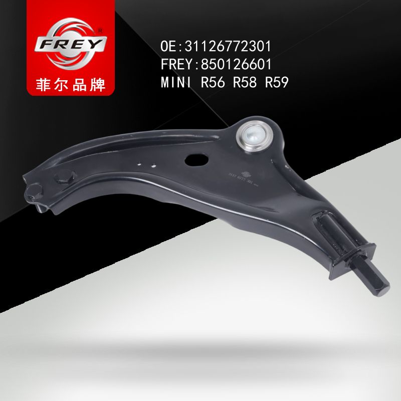 FREY Рычаг передний нижний левый 850126601 (OEM BMW 31126772301)