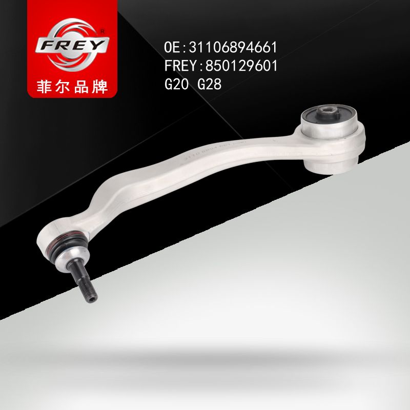 FREY Рычаг подвески 850129601 (OEM BMW 31106894661)