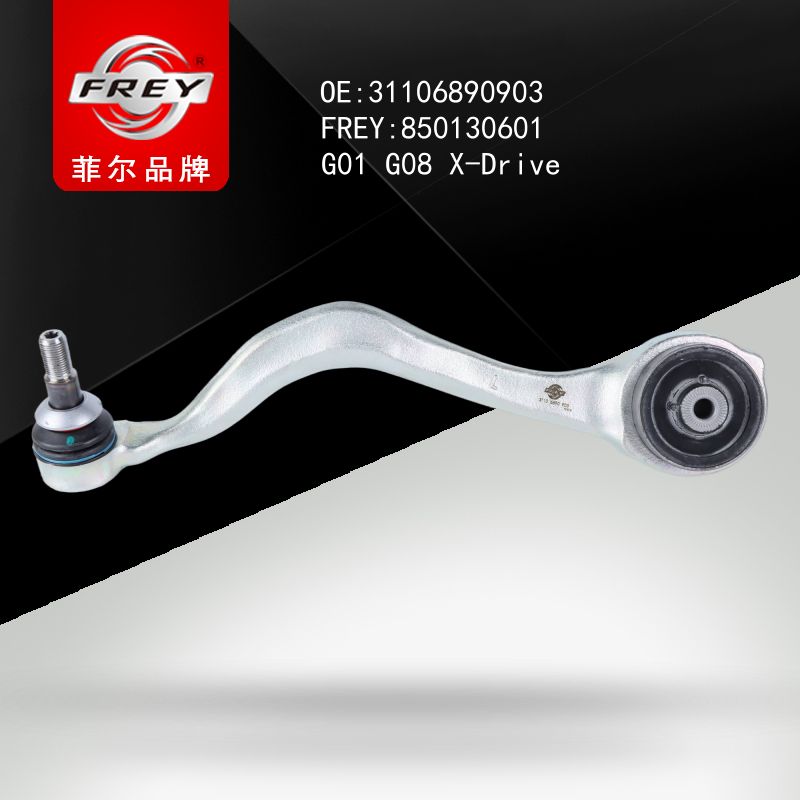 FREY Рычаг передний G01 G08 X-Drive 850130601 (OEM BMW 31106890903)