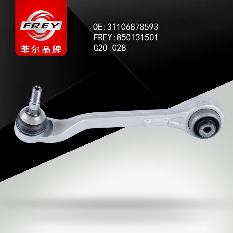 FREY Рычаг подвески 850131501 (OEM BMW 31106878593)
