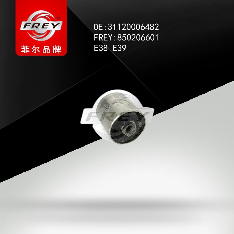 FREY Сайлентблок переднего рычага E38 E39 31120006482 850206601 (OEM BMW 31120006482)
