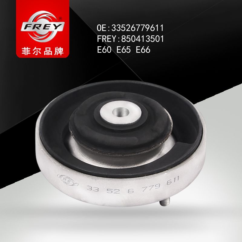 FREY Опора амортизатора 850413501 (OEM BMW 33526779611)