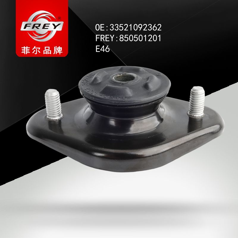 FREY Опора амортизатора 850501201 (OEM BMW 33521092362)