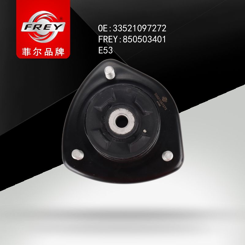 FREY Опора амортизатора 850503401 (OEM BMW 33521097272)