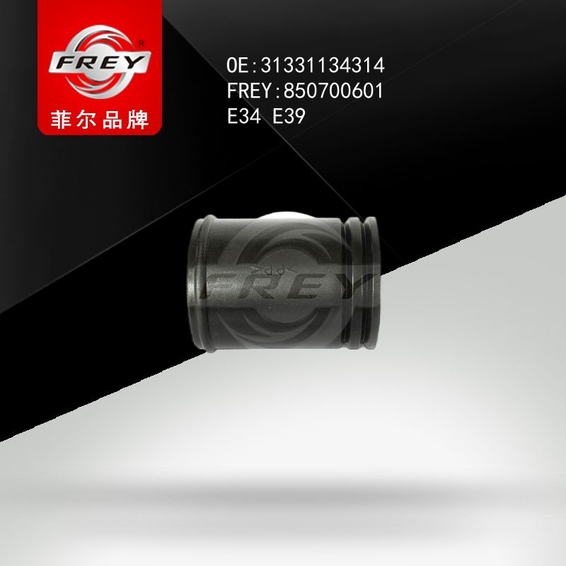 FREY Пыльник амортизатора 850700601 (OEM BMW 31331134314)