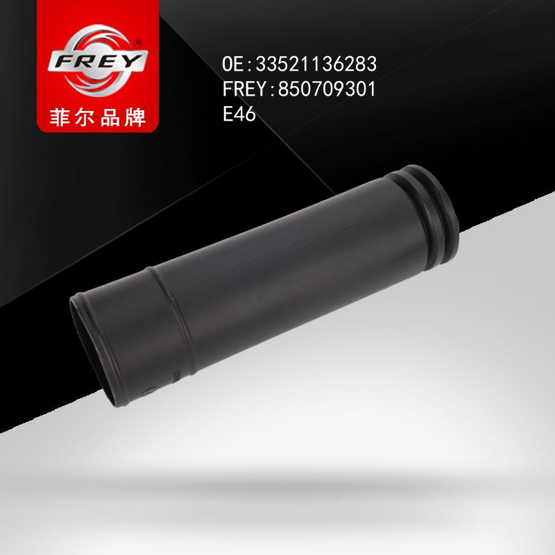 FREY Пыльник амортизатора 850709301 (OEM BMW 33521136283)