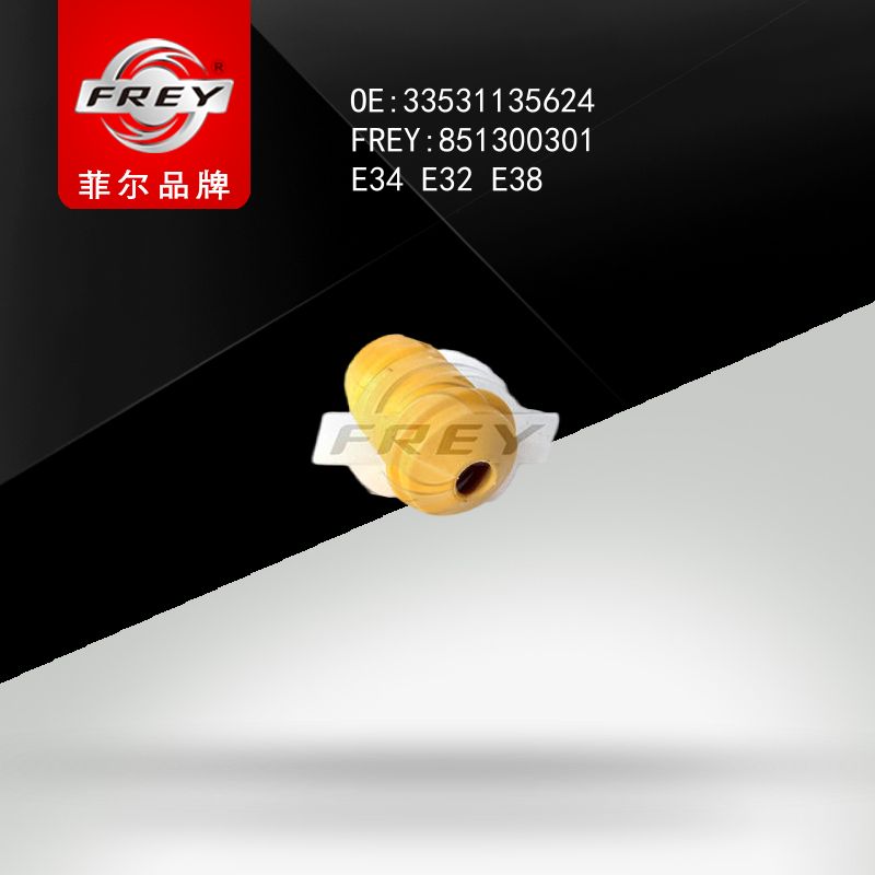 FREY Отбойник 851300301 (OEM BMW 33531135624)