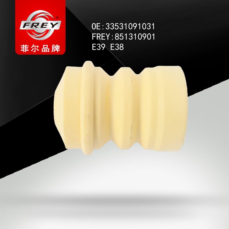 FREY Отбойник заднего амортизатора BMW 851310901 (OEM BMW 33531091031)