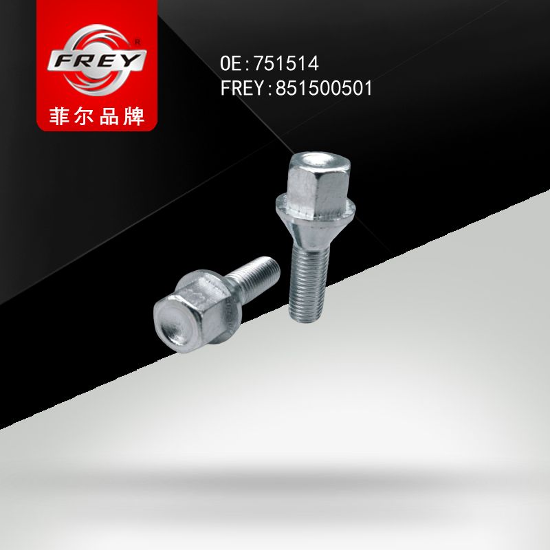 FREY Болт колесный 851500501 (OEM BMW 36136758730)