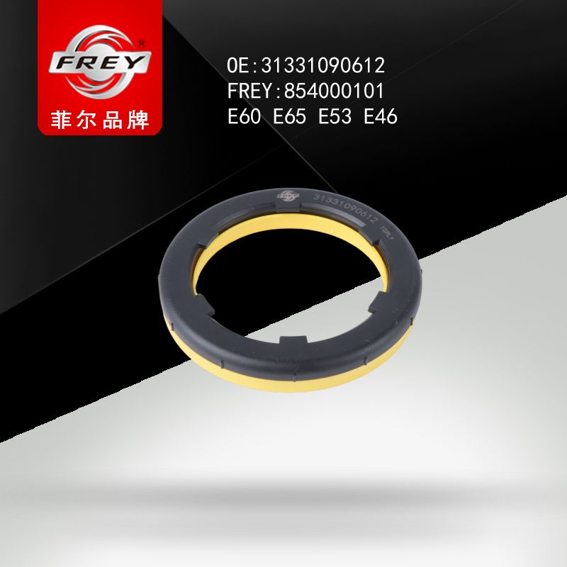 FREY Подшипник опоры амортизатора 854000101 (OEM BMW 31331090612)