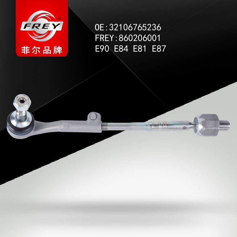 FREY Тяга рулевая в сборе RH 860206001 (OEM BMW 32106765236)