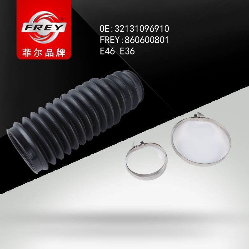 FREY Пыльник рулевой рейки E46 E36, 860600801 (OEM 32131096910 BMW)