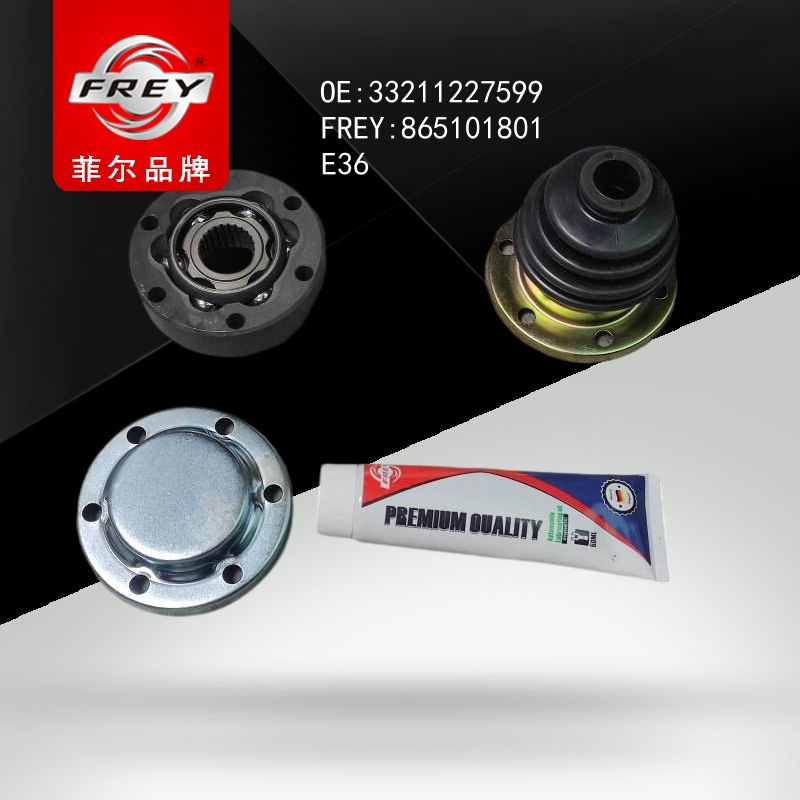 FREY ШРУС наружный 865101801 (OEM BMW 33211227599)