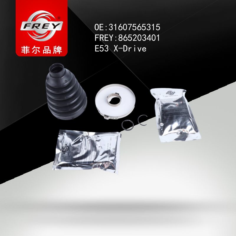 FREY Пыльник внутреннего шруса 865203401 (OEM BMW 31607565315)