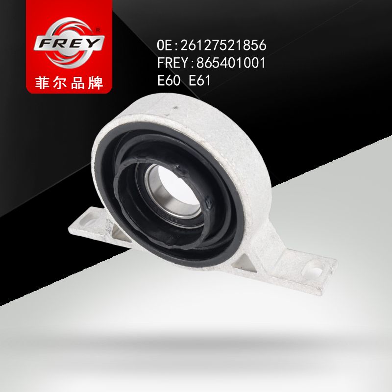 FREY Подшипник подвесной 865401001 (OEM BMW 26127521856)