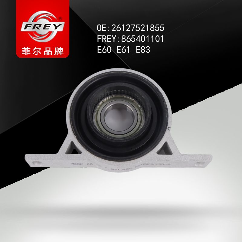 FREY Подшипник подвесной 865401101 (OEM BMW 26127521855)
