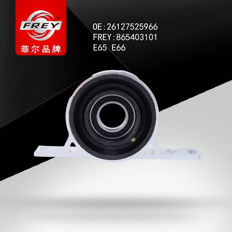 FREY Подшипник подвесной 865403101 (OEM BMW 26127525966)