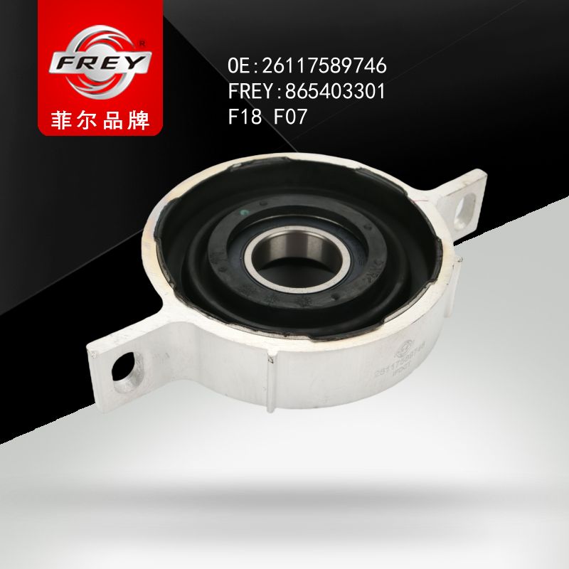 FREY Подшипник подвесной 865403301 (OEM BMW 26117589746)