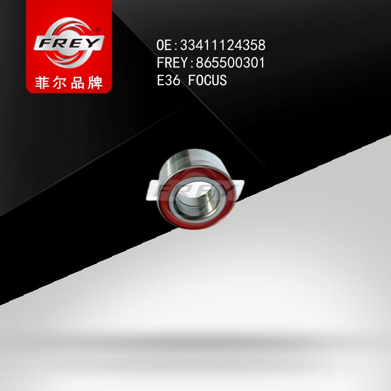 FREY Подшипник 865500301 (OEM BMW 33411124358)