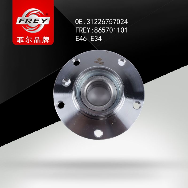 FREY Ступица с подшипником в сборе 865701101 (OEM BMW 31226757024)