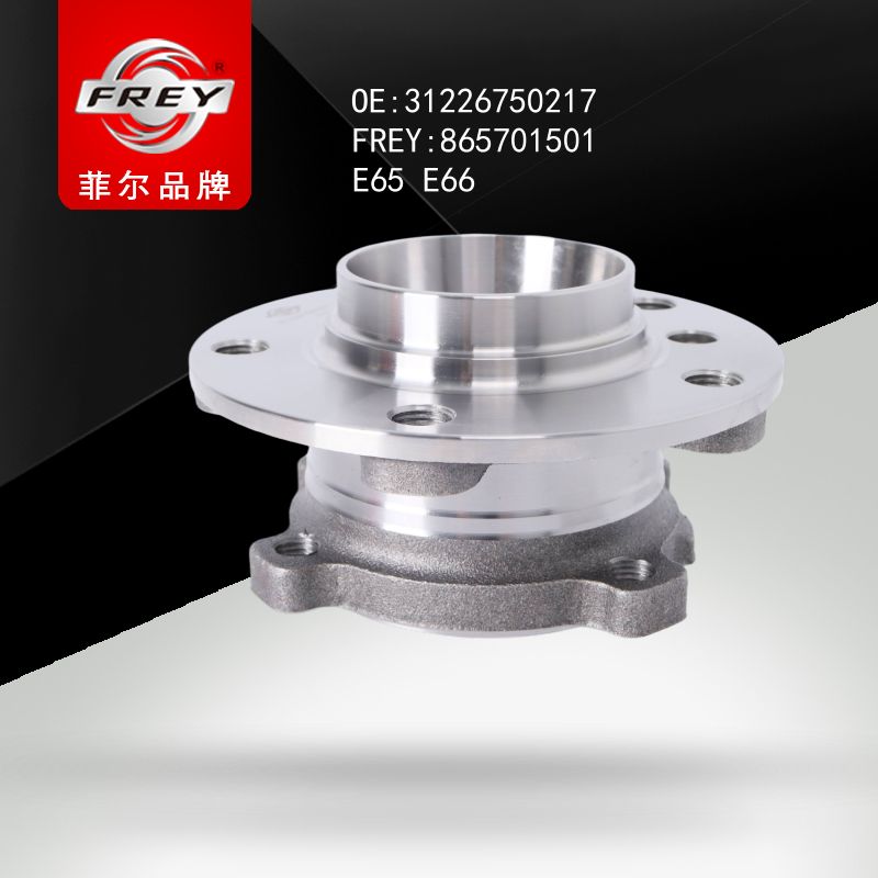 FREY Ступица 865701501 (OEM BMW 31226750217)