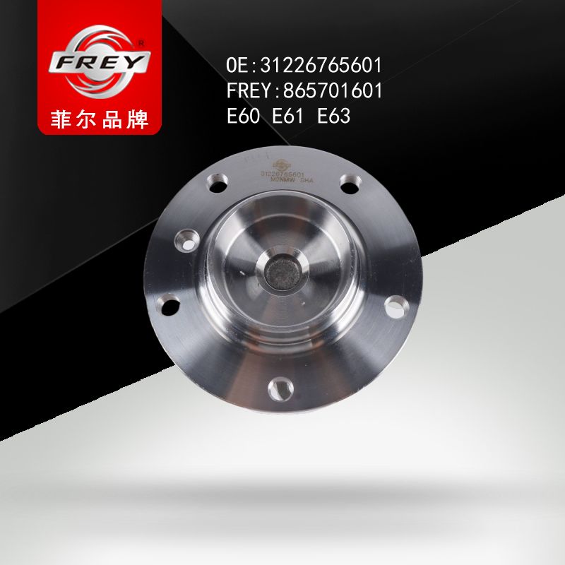 FREY Ступица 865701601 (OEM BMW 31226765601)